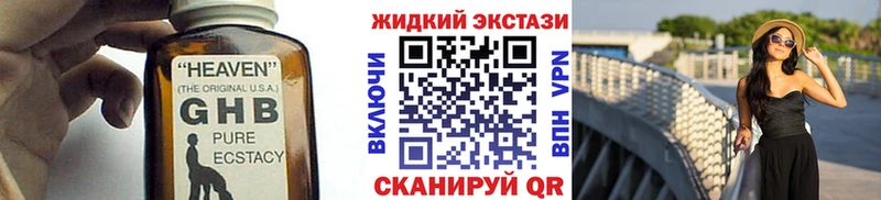 KRAKEN вход  Ворсма  БУТИРАТ буратино 