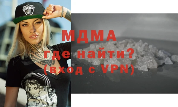 винт Белоозёрский