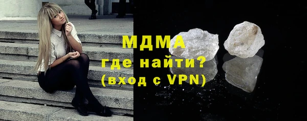 винт Белоозёрский