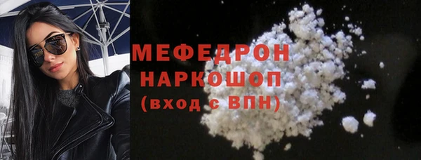 винт Белоозёрский