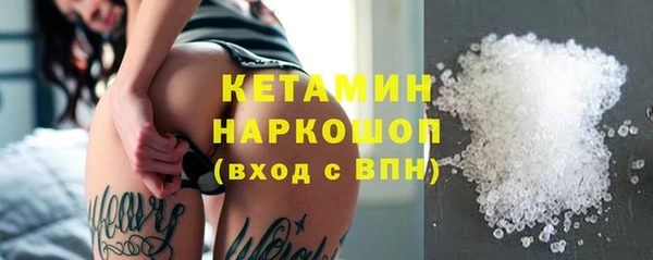 винт Белоозёрский