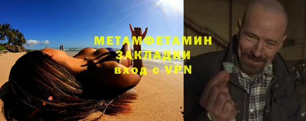 винт Белоозёрский
