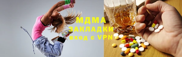 винт Белоозёрский