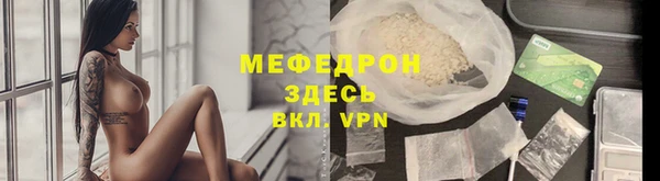 винт Белоозёрский