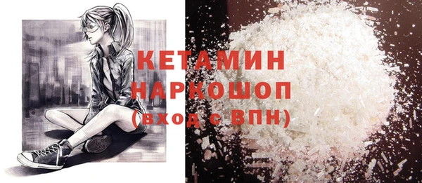 винт Белоозёрский