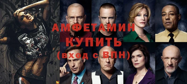 винт Белоозёрский