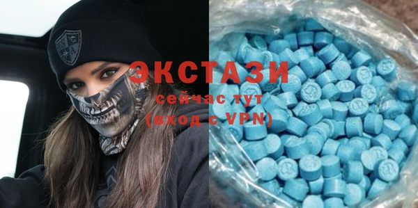 винт Белоозёрский