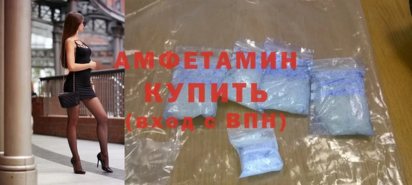 винт Белоозёрский