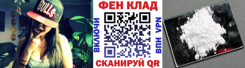Первитин мет Ворсма