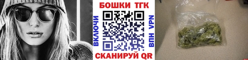 MEGA   Ворсма  Конопля планчик 